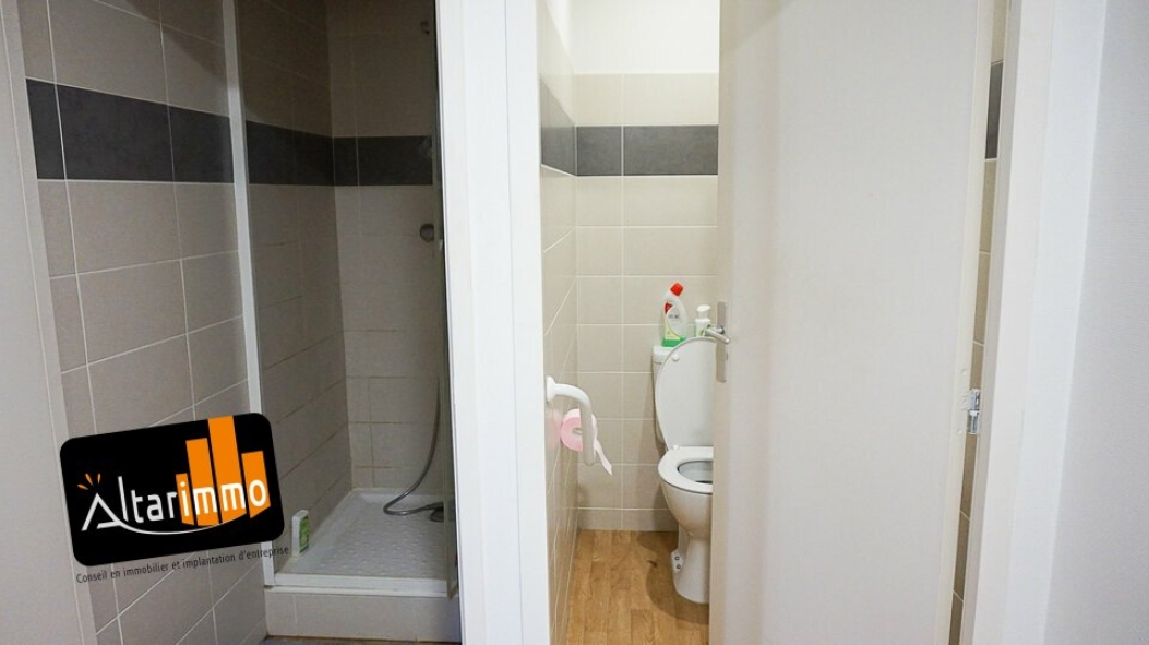 image propriété n°5