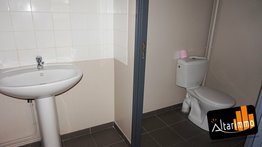 image propriété n°4