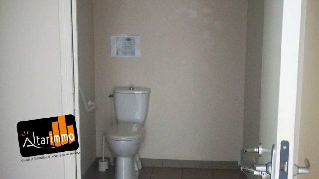 image propriété n°5