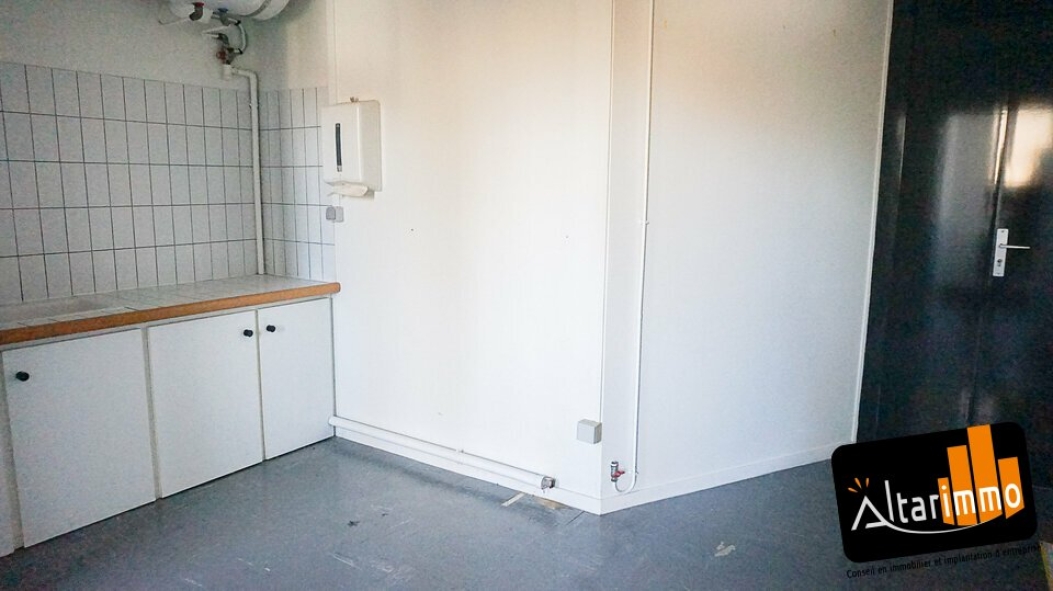 image propriété n°7