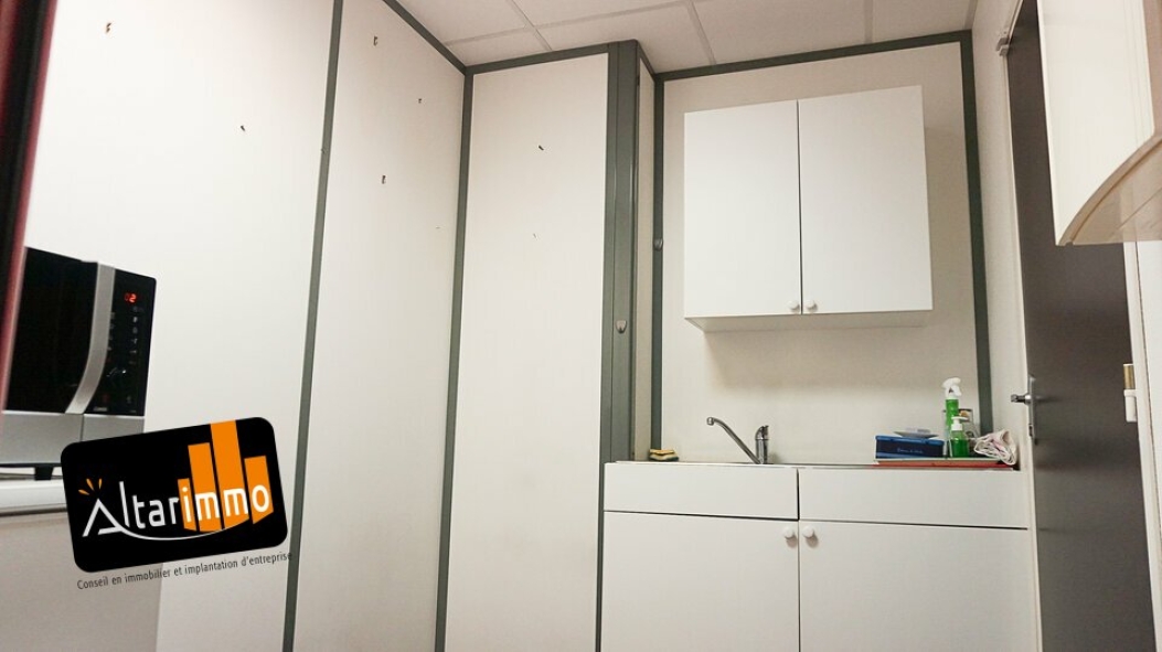 image propriété n°5
